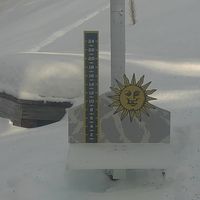 Bald Mountain Snow Stake